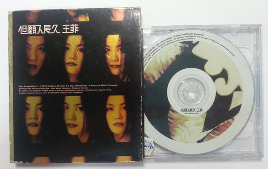 Rare Collection China Faye Wong 王菲 1999 但愿人长久 2x CD Chinese Songs FCB663