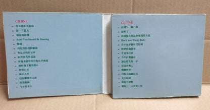 Mega Rare Taiwan Xiao Song Xiao Bai Twins 松柏 小松 小柏 绝版 Singapore 2x CD FCB2012