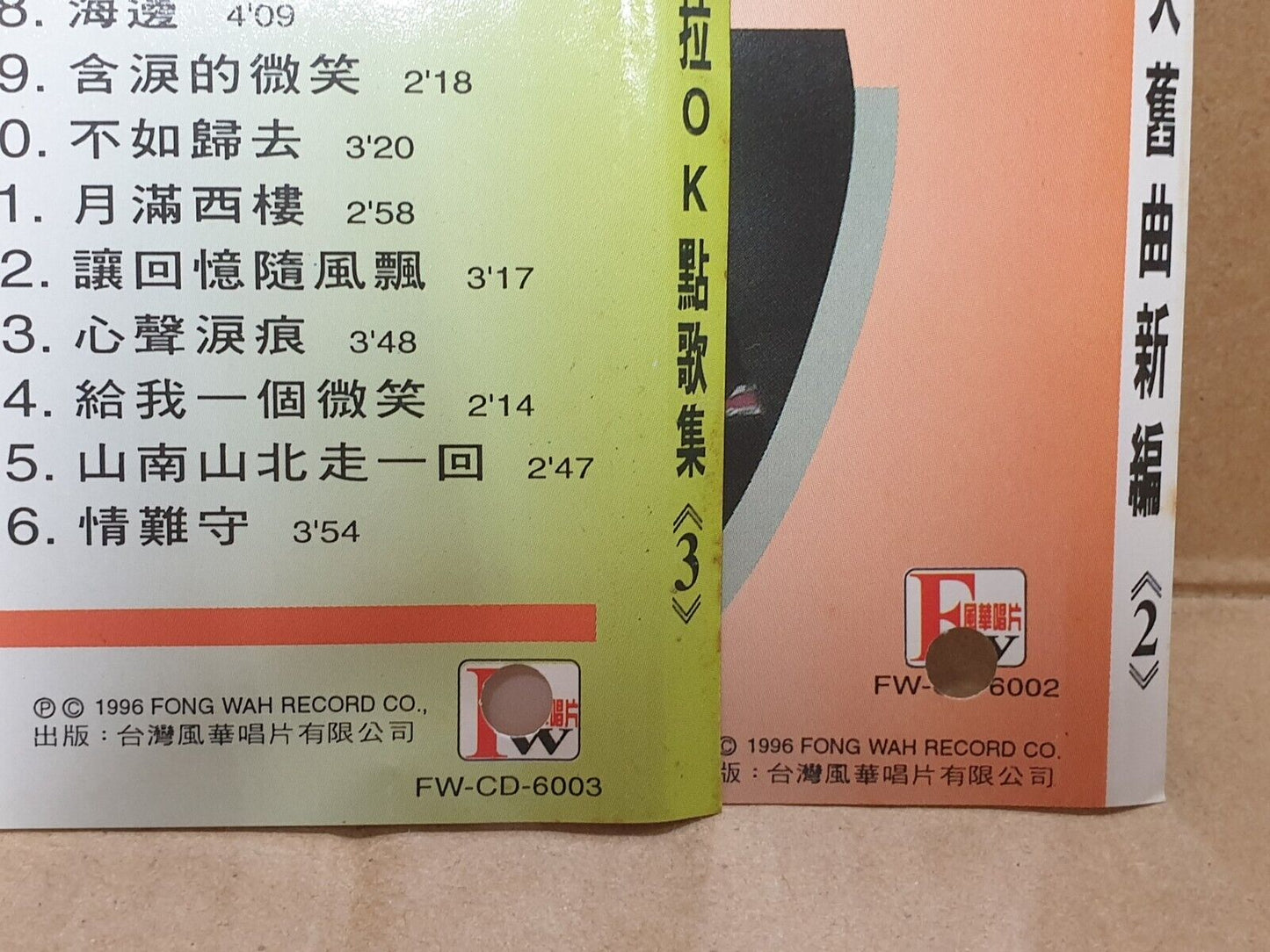 Taiwan 余天 Yu Tian Chinese Golden Oldies 1x VCD MTV + 4x CD Lot Of 5 (FCS10311) F