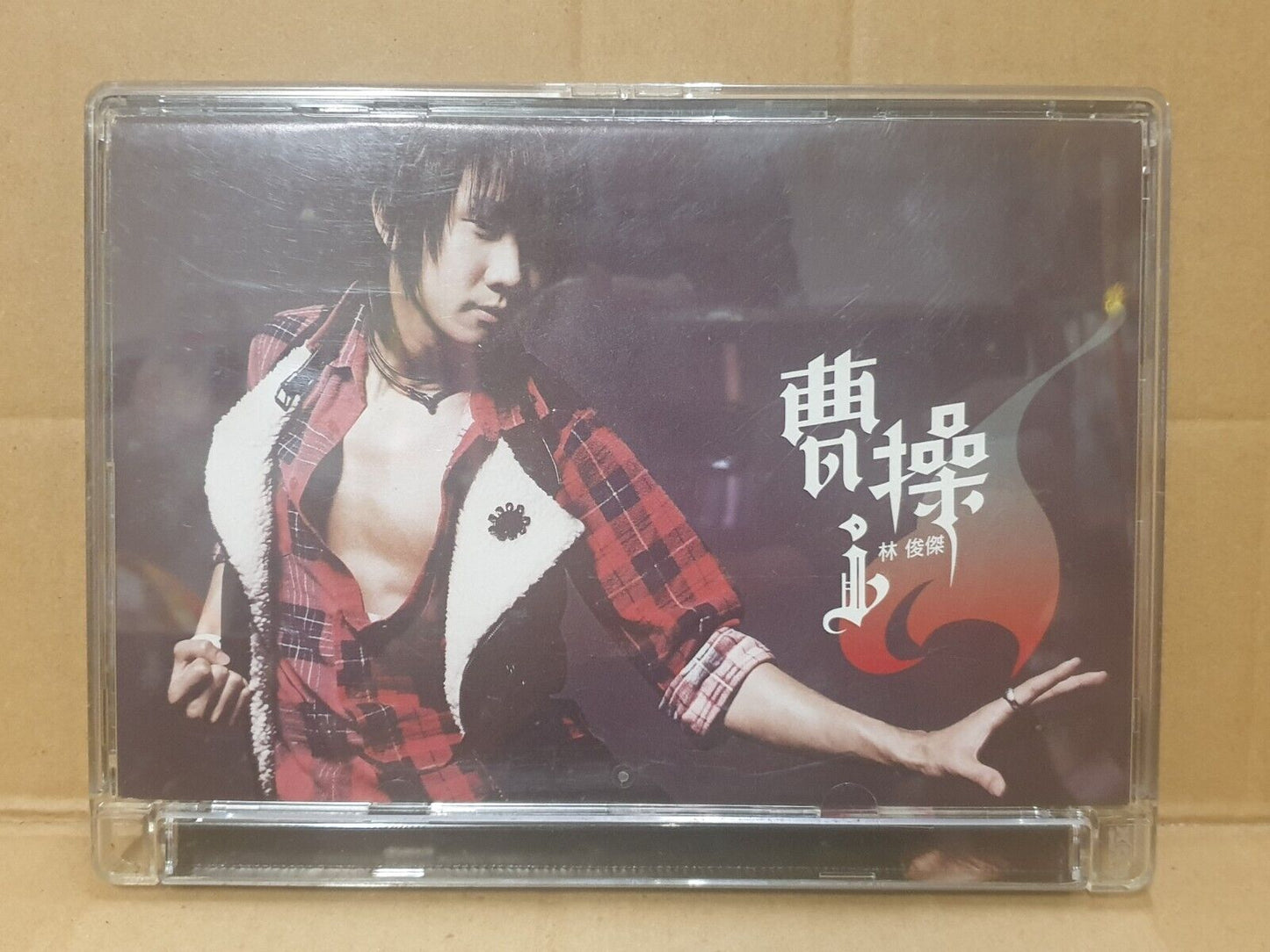 Singapore JJ Lin 林俊杰 曹操 2006 Chinese CD + Video VCD (FCB2416)