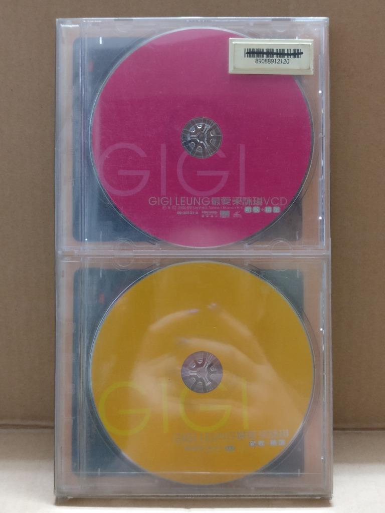 Mega Rare Hong Kong Gigi Leung 梁咏琪 最爱梁咏琪 2000 Taiwan CD + VCD Video CD FCBL144