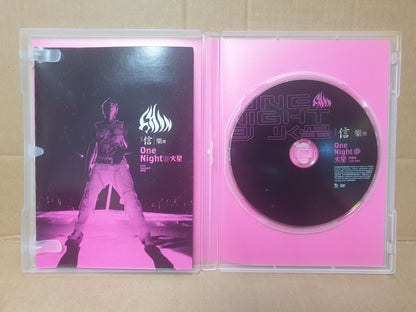 Taiwan Shin 信乐团 One Night @火星 Concert 2006 Chinese DVD (FCB2367)
