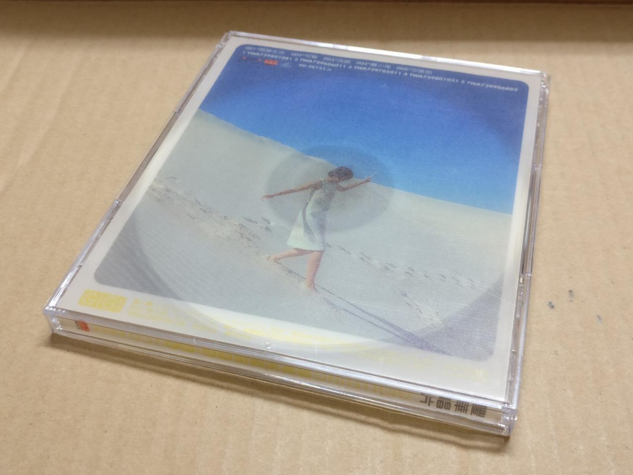 Mega Rare Hong Kong Gigi Leung 梁咏琪 最爱梁咏琪 2000 Taiwan CD + VCD Video CD FCBL144