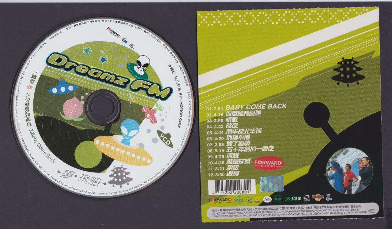 Rare Singapore Dreamz FM 梦飞船 苏志城 刘瑞聪 林毅心 1999 Taiwan Autograph CD + VCD FCS6018