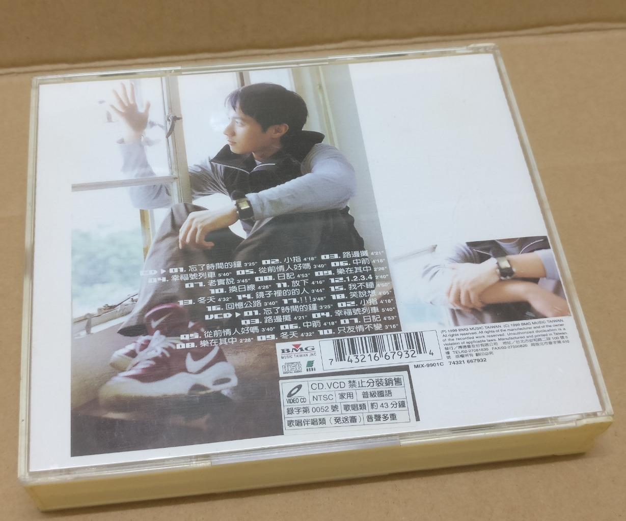 Hong Kong Leo Ku Gu Ju Ji 古巨基 1999 Taiwan Chinese CD + VCD FCB1673