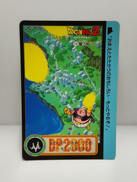 Dragon Ball Z  Carddass Card (179) Bandai  Hong Kong (ZZ165)