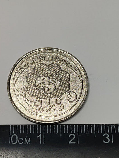 AMM68 Kasturi Persona Arcade Game Token (CF167)