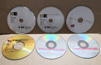 Huang Pin Yuan 黄品源 Chinese CD/PROMO MTV+CD + 3DCD + 2x VCD Lot Of 4 (FCS10322) F