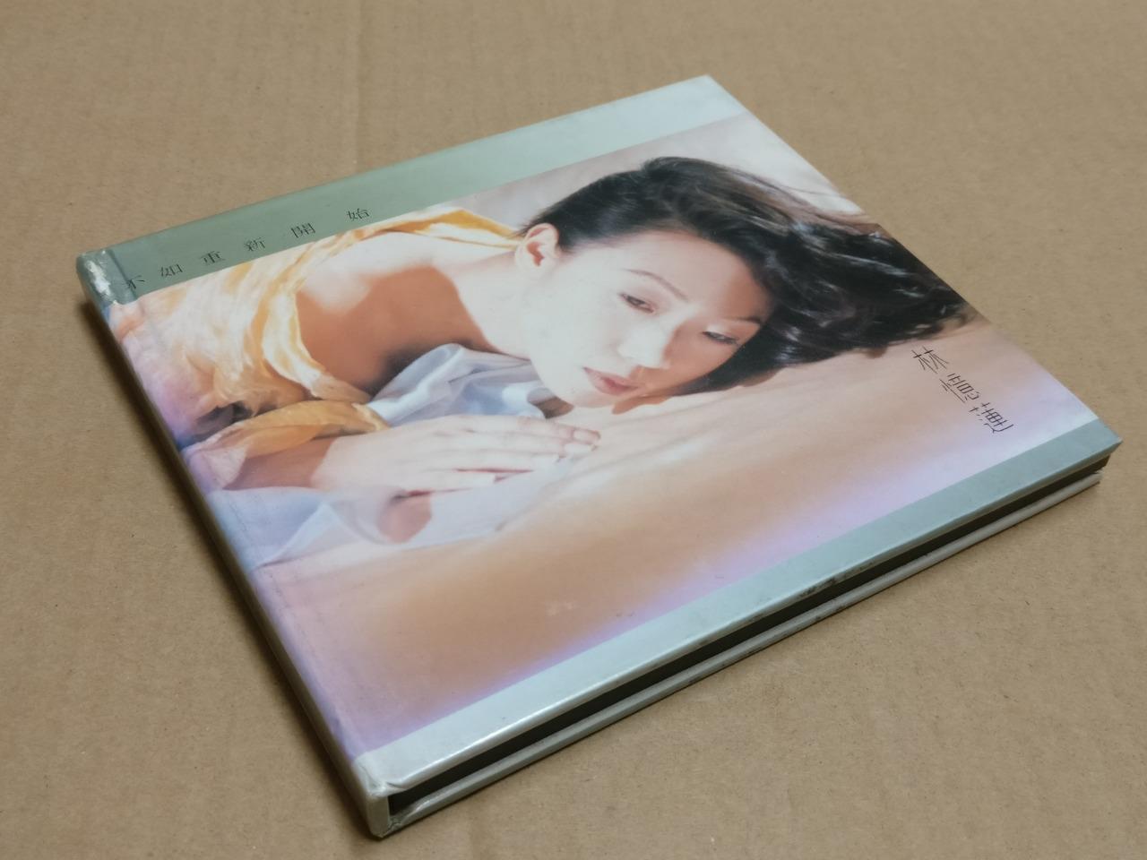 Rare Hong Kong Sandy Lam 林憶蓮 林忆莲 不如重新开始 1993 Singapore Chinese CD FCB1935