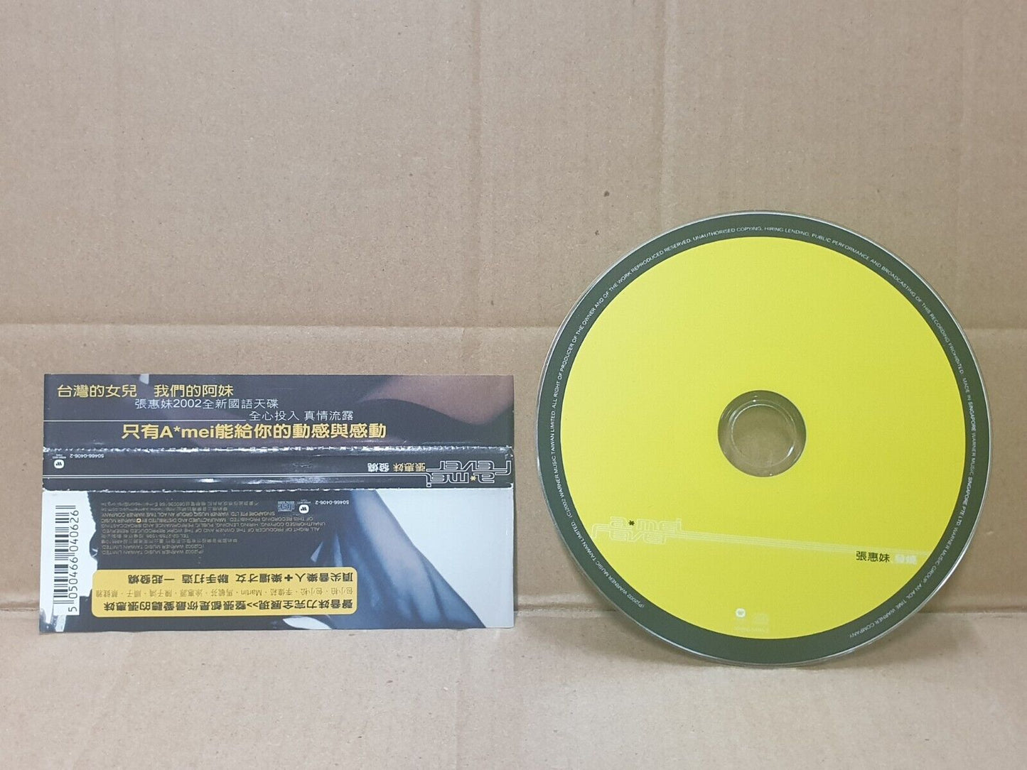 Taiwan A-Mei 张惠妹 发烧 W/OBI 2002 Singapore Chinese CD (FCS10195)