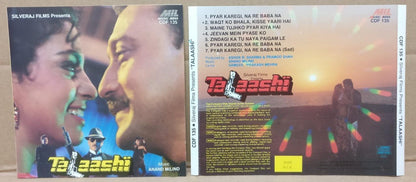 India Bollywood Hindi Movie OST Talaashi Anand Milind Rare 1994 MIL CD FCS9121