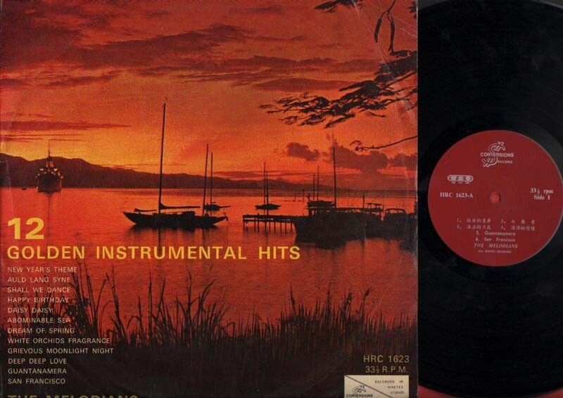 Singapore The Melodians Instrumental Hits Retro Happy Birthday Music LP CLP1374