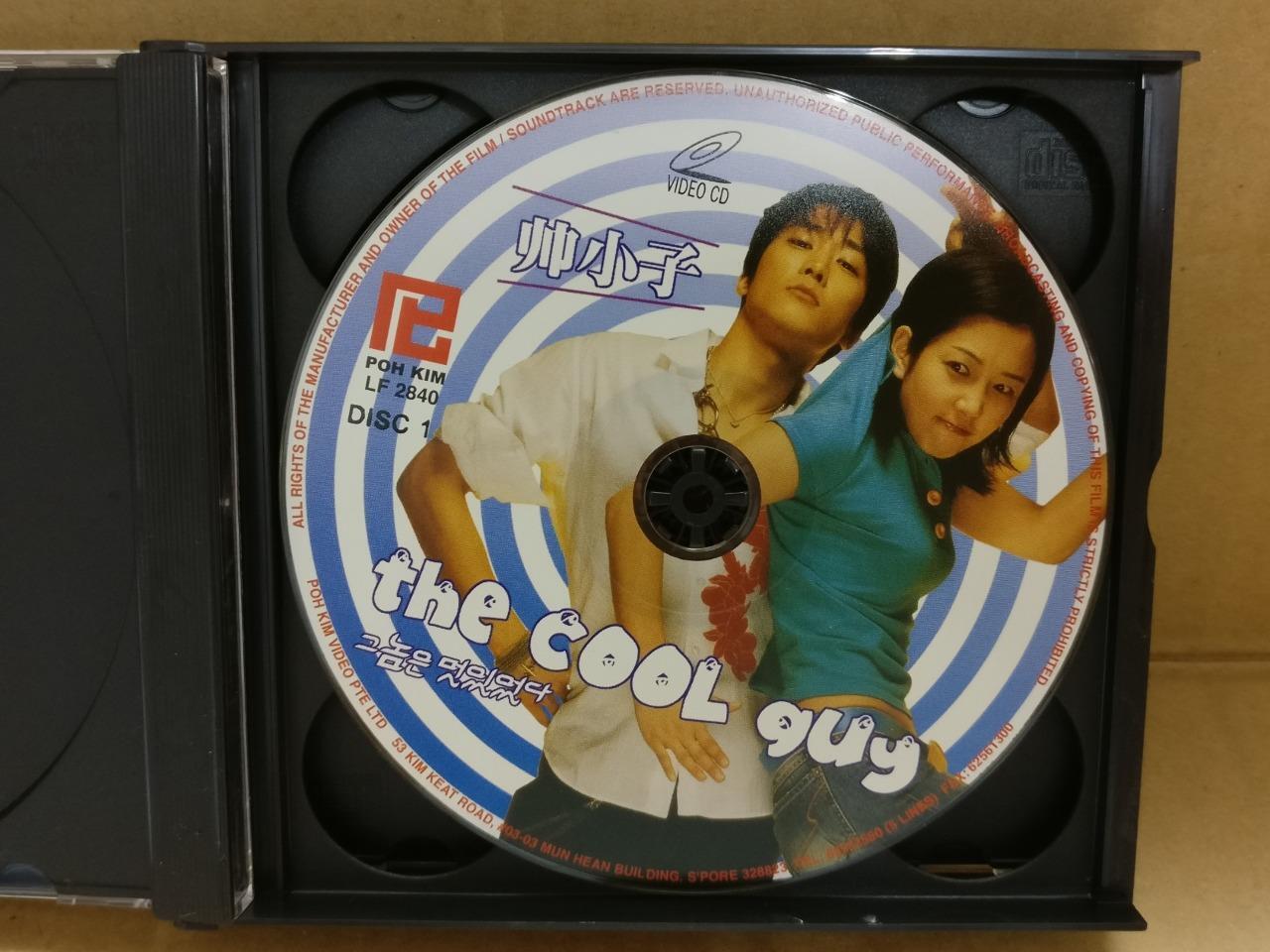 Korean Movie 帅小子 Song Seung-heon 宋承宪 Ch Eng Sub Video CD 2x VCD OOP FCB2145