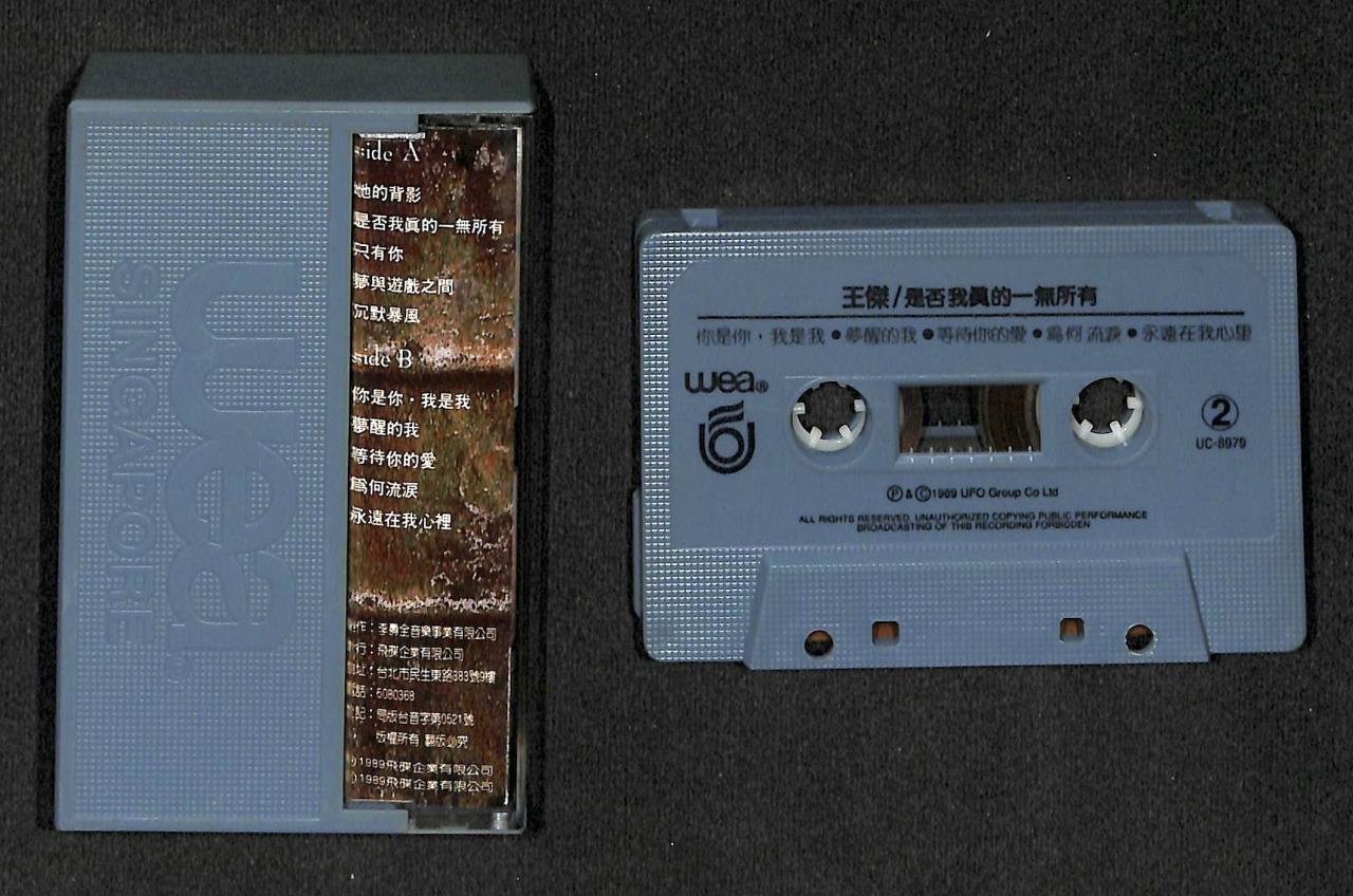 Taiwan Dave Wang Jie 王杰 王傑 1989 WEA Taiwan Cassette 卡帶 磁帶 CS1498