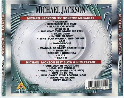 Mega Rare Michael Jackson On Cover Singapore CD FCS5278