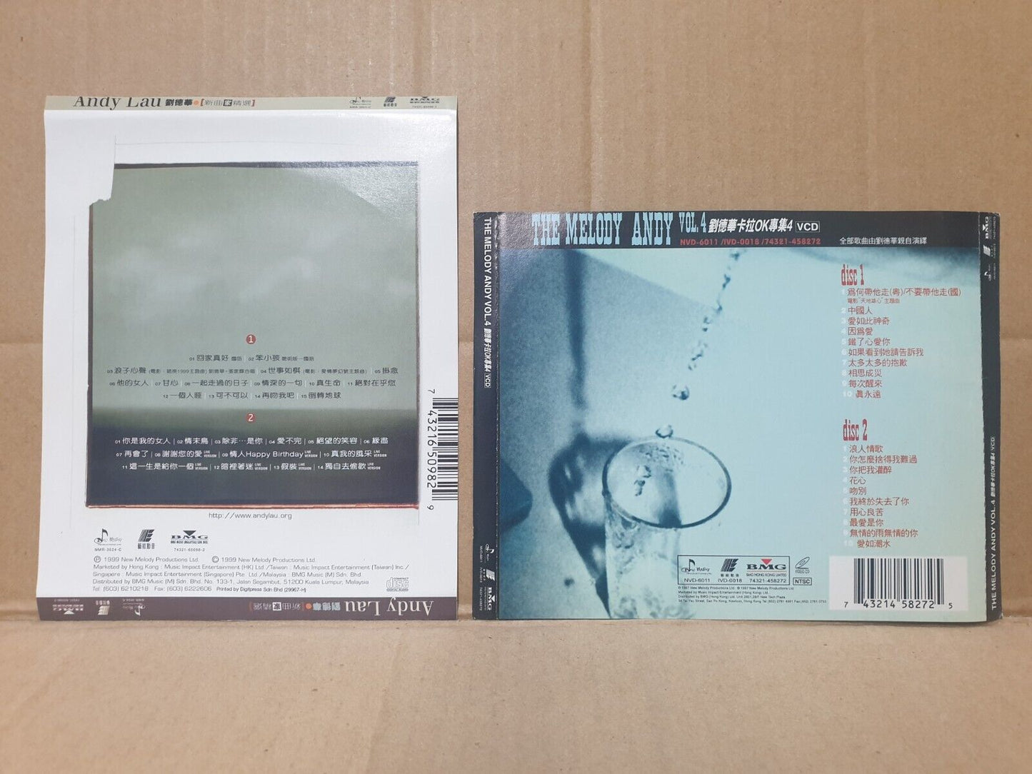 Andy Lau 刘德华 劉德華 Chinese 3xCD+2xVCD+ 2x(2xCD)+ 2x(2xVCD) Set Lot Of 9 FCS10350 L