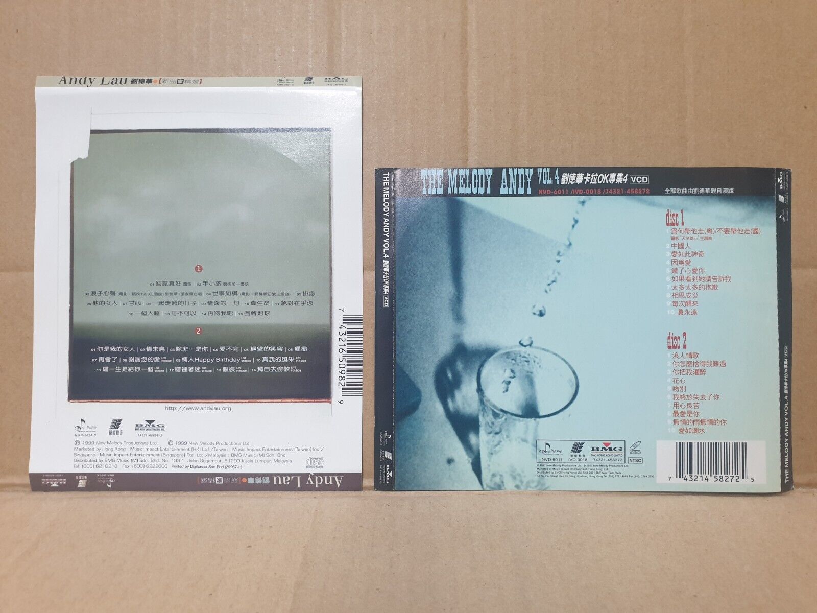 Andy Lau 刘德华 劉德華 Chinese 3xCD+2xVCD+ 2x(2xCD)+ 2x(2xVCD) Set Lot Of 9 FCS10350 L