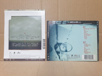 Andy Lau 刘德华 劉德華 Chinese 3xCD+2xVCD+ 2x(2xCD)+ 2x(2xVCD) Set Lot Of 9 FCS10350 L