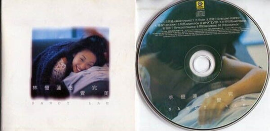 Hong Kong Sandy Lam 林憶蓮 林忆莲 1996 Rock Chinese Rare Overseas Edition CD FCS657