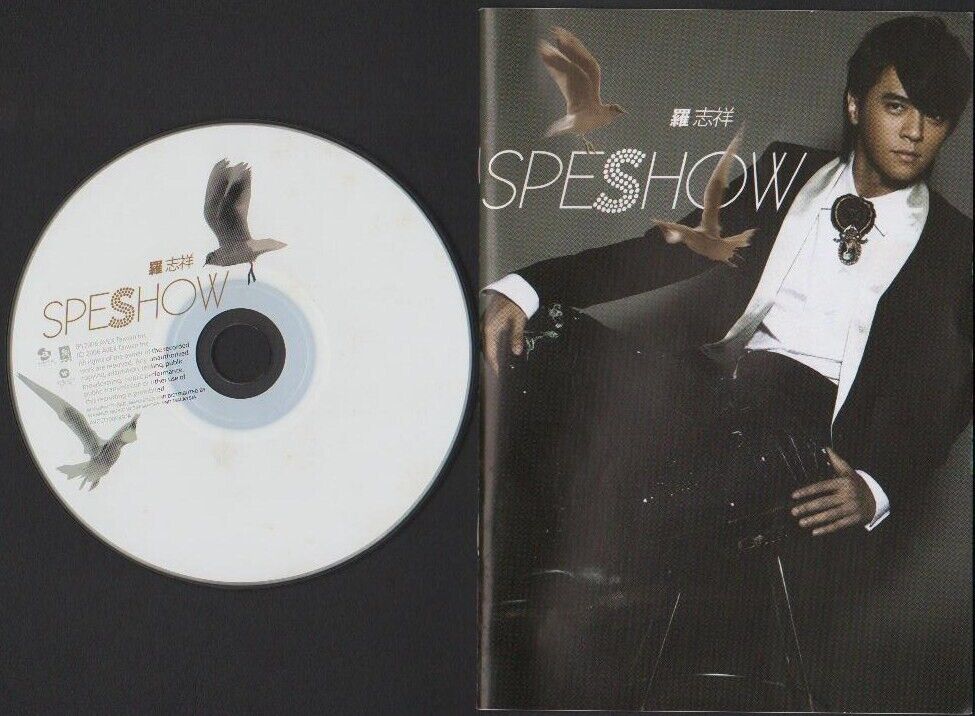 Taiwan Show Luo Zhi Xiang 羅志祥 Rare Singapore CD Autograph Signed FCB028
