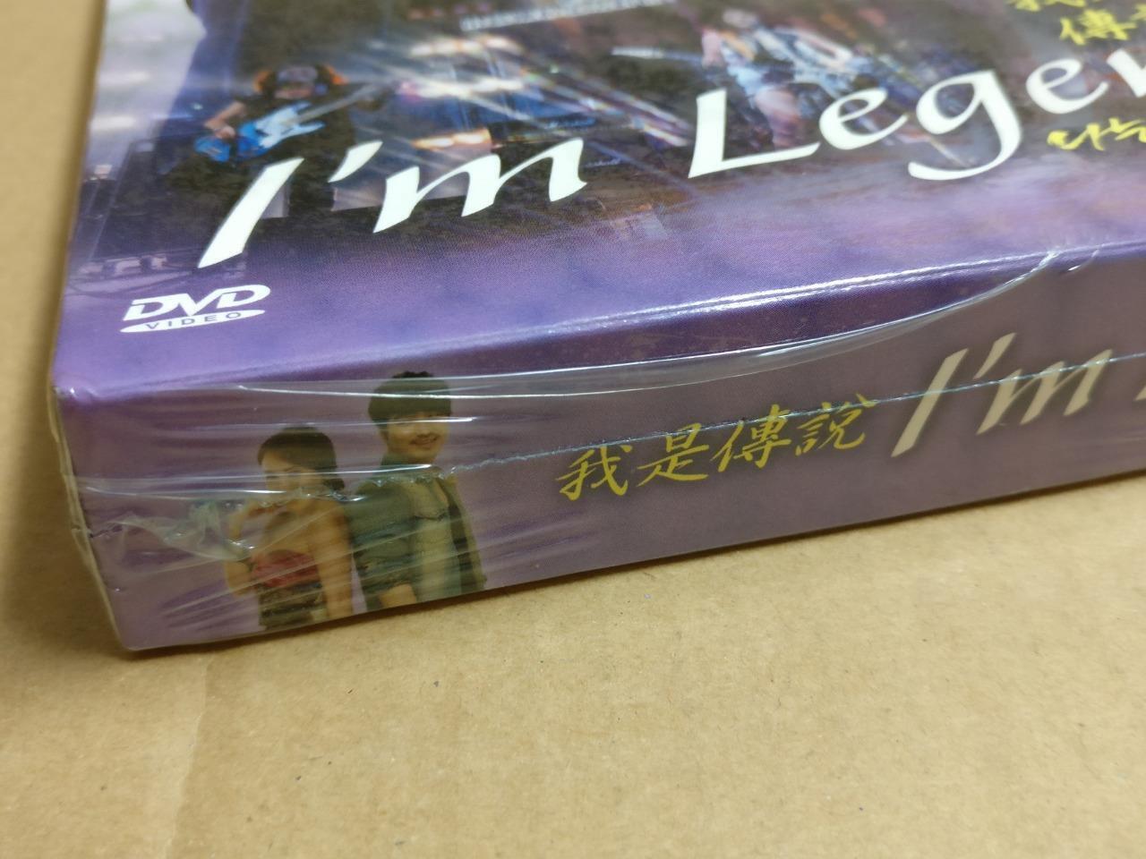 Sealed Korean Drama I'm Legend 我是传说 Chinese Sub Malaysia 4x DVD FCB1849