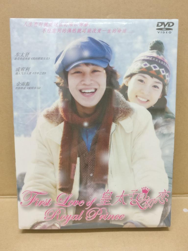 Sealed Korean Drama 1st Love Of A Royal Prince Cha Tae-hyun Chinese Sub 4x DVD