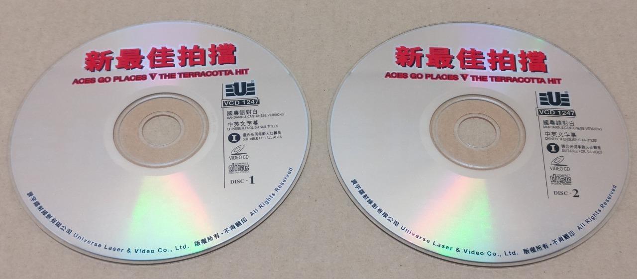 HK Movie Aces Go Sam Hui Leslie Cheung 许冠杰 张国荣 利智 Video 2x Chinese VCD FCS9079