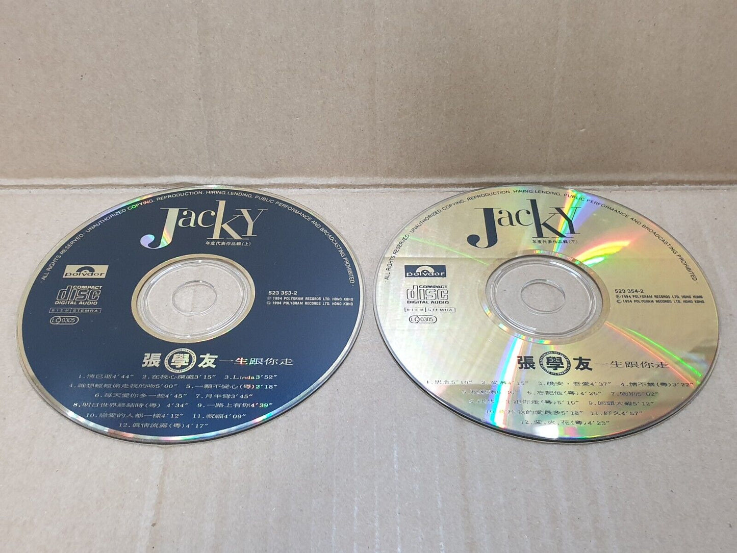 HK Jacky Cheung 張學友 张学友 一生跟你走 Part 1 and 2 Gold CD Set Lot Of 2 (FCS10295) D