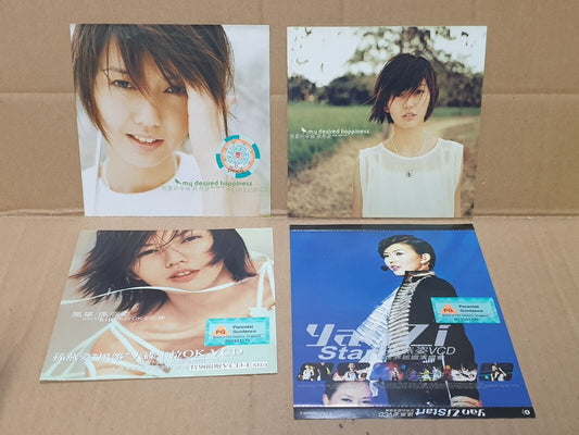 Stefanie Sun Yan Zi 孙燕姿 孫燕姿 Chinese CD + 2x VCD + (2x VCD) Set Of 4 (FCS10321) F