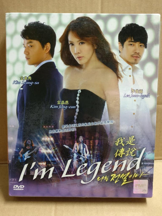 Sealed Korean Drama I'm Legend 我是传说 Chinese Sub Malaysia 4x DVD FCB1849