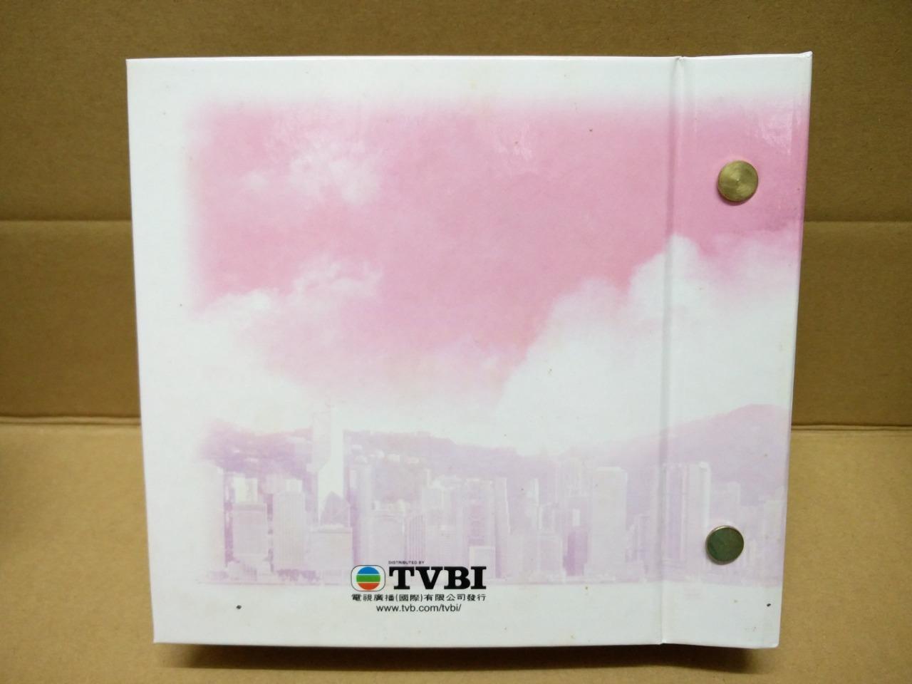 HKG TVB Drama Cold Blood Warm Heart 天地男兒 Part 3 Adam Cheng 郑少秋 14x VCD FCB1319