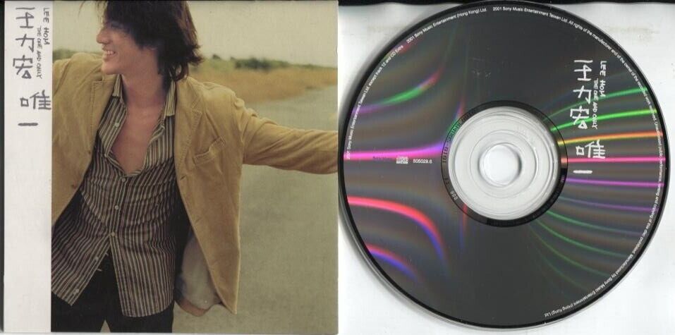 Taiwan Lee Hom 王⼒宏 Wang Wang Li Hong 2001 Hong Kong CD FCS2951