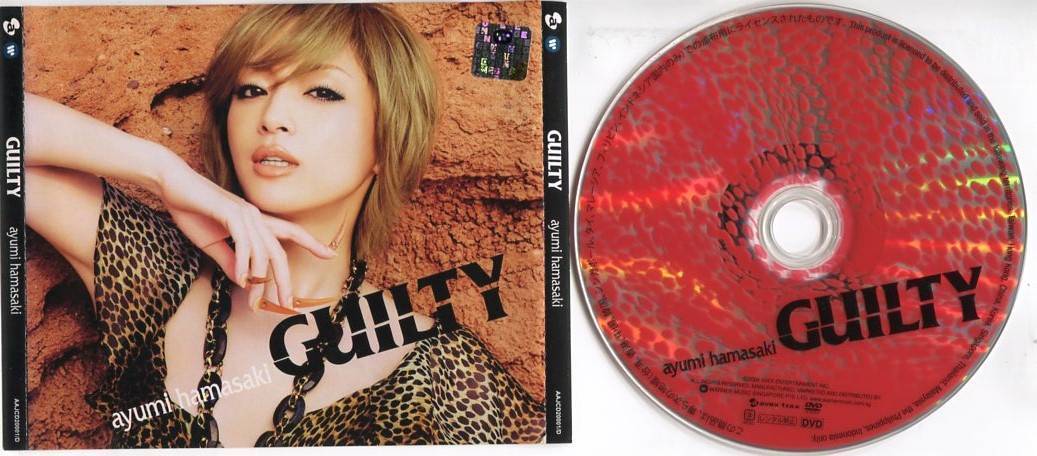 Mega Rare Japan Ayumi Hamasaki 浜崎步 浜崎 あゆみ 2008 Singapore CD + DVD Jpop FCS5135