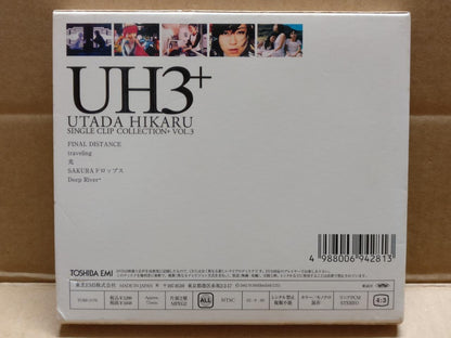 Japan Utada Hikaru UH3+ Single Clip Collection Vol.3 2002 DVD FCB2041