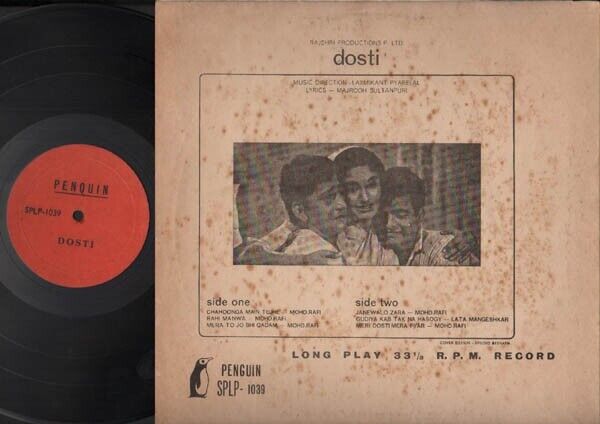 India Bollywood Hindi OST Dosti Music Laxmikant Pyarelal LP IBLP240