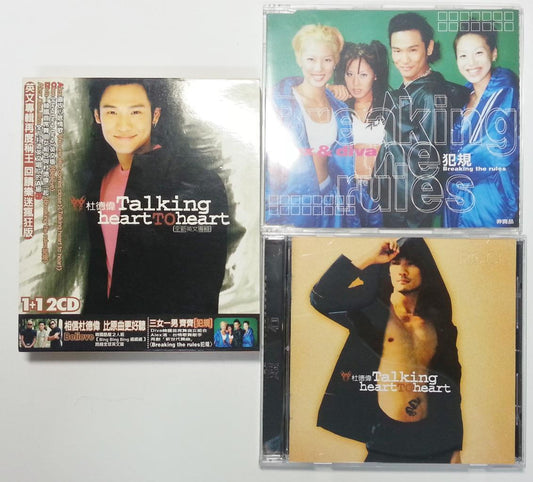 Hong Kong Alex To Du De Wei 杜德伟 English Album 1998 Taiwan 2x CD FCB735