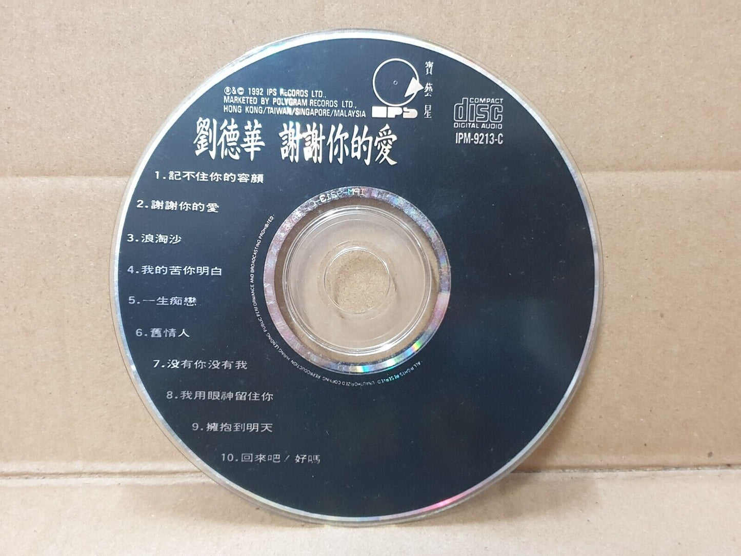 Hong Kong Andy Lau 刘德华 劉德華 谢谢你的爱 1992 Singapore Chinese CD (FCS10131)