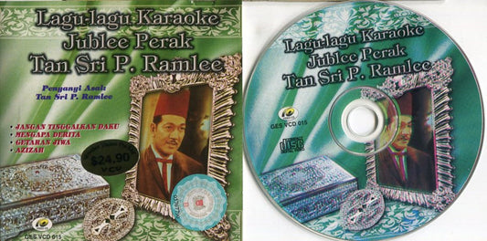 Malaysia Malay Tan Sri P. Ramlee Karaoke Good Style Enterprise VCD FCS1521