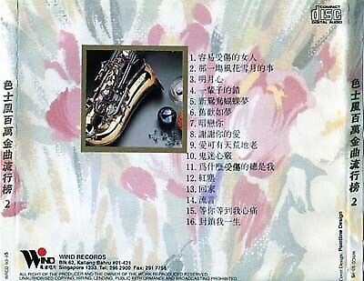 Saxophone Music Vol.2 Andy Lau 刘德华 Vivian Chow's 周慧敏 Songs Singapore CD FCS457