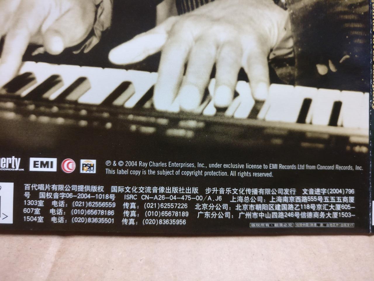 Ray Charles Songs By Norah Jones Diana Krall B.B.King 2004 China CD FCS9906