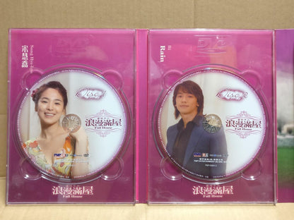 Korean Drama Full House Song Hye-Kyo Rain Malaysia Eng Ch Sub 4x DVD FCB2162