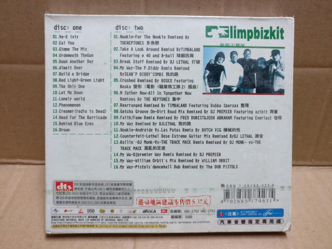 Sealed Limp Bizkit The Only One FOR CAR 2005 Singapore English 2x CD FCB2269