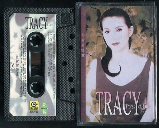 Taiwan Tracy Huang 黄露仪 黄莺莺 1992 Rock Records Singapore Cassette 卡帶 磁帶 CS497
