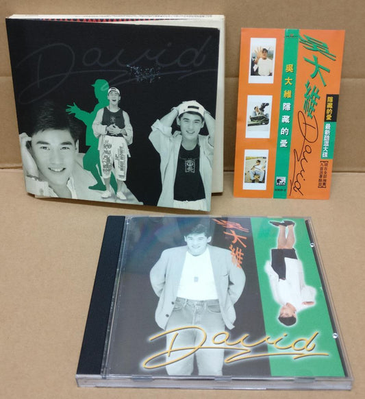 Rare Taiwan David Wu 吴大维 Special Comic Design CD Label (OBI) 1993 Taiwan FCB1532