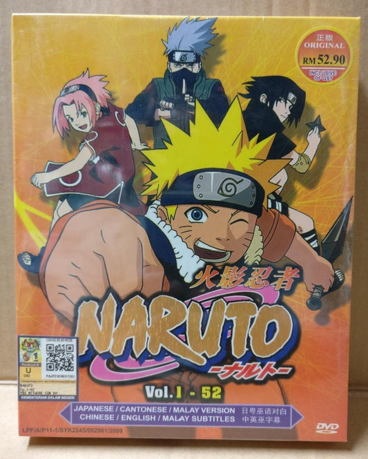 Sealed Japanese Animation Cartoon Naruto 火影忍者 Ch Eng Sub Malaysia 8x DVD FCB1861