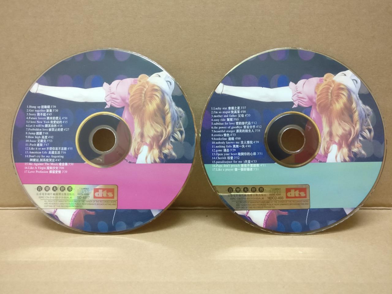 Rare Madonna Confessions On A Dance Floor China Gold 2x CD FCS8561
