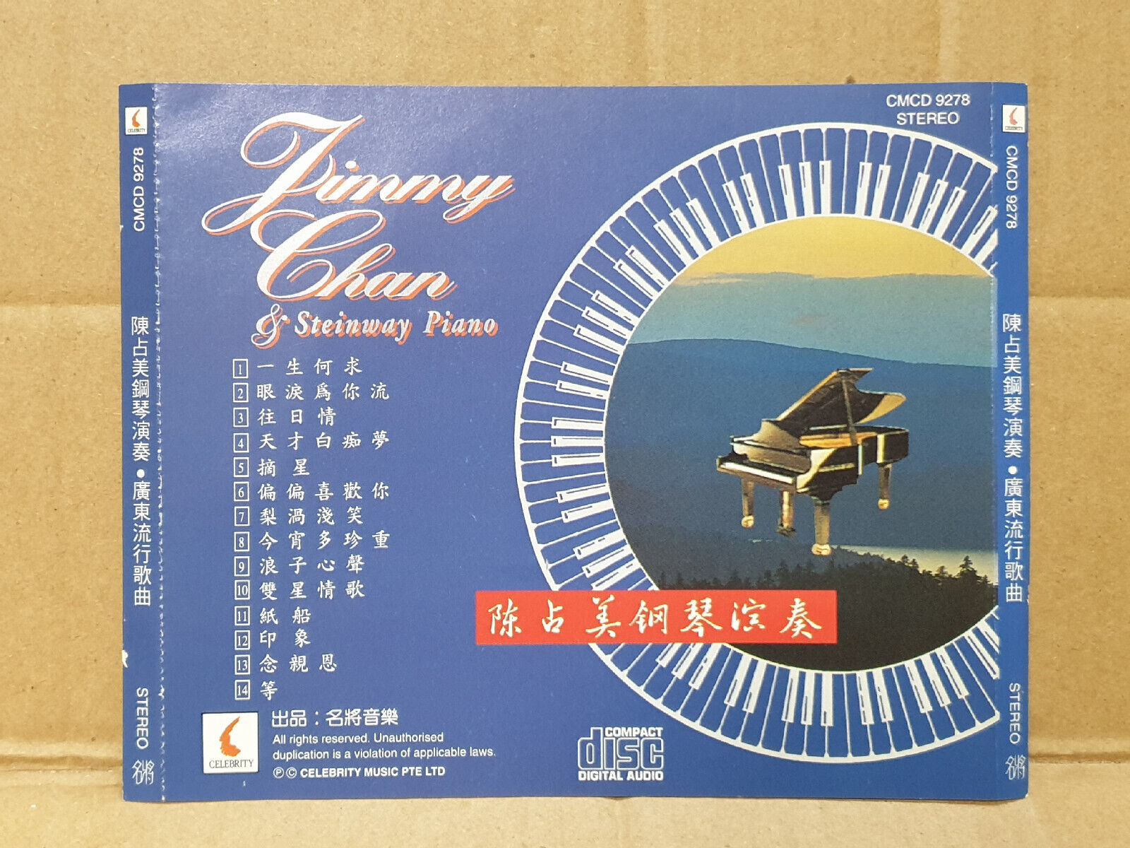 Singapore Jimmy Chan 陈占美 一生何求 眼泪为你流 偏偏喜欢你 Piano Music Chinese CD (FCS10497)