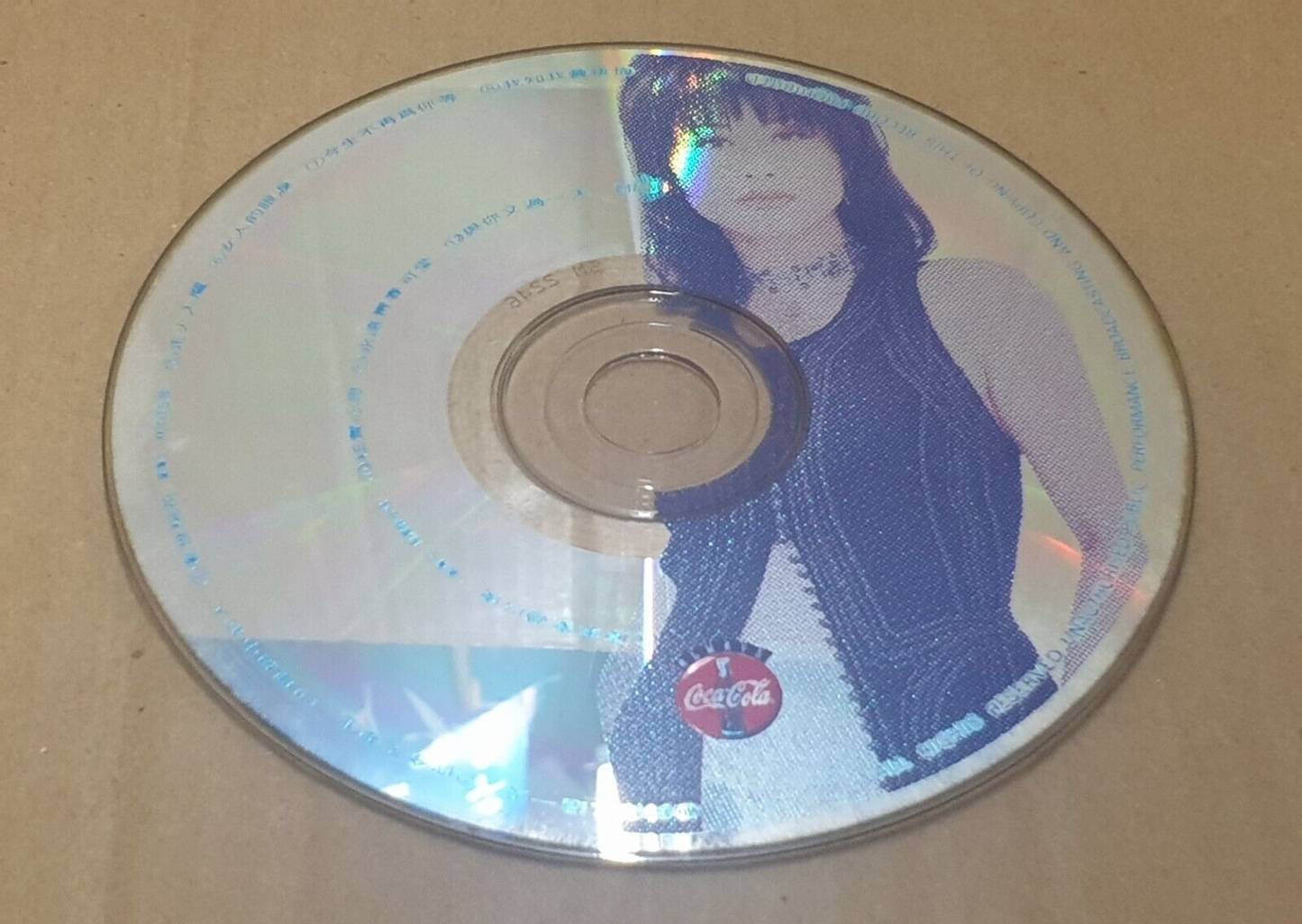 Hong Kong Sally Yeh 叶倩文 与你又过一天 1993 Singapore Chinese CD SM2245 (FCS10190)