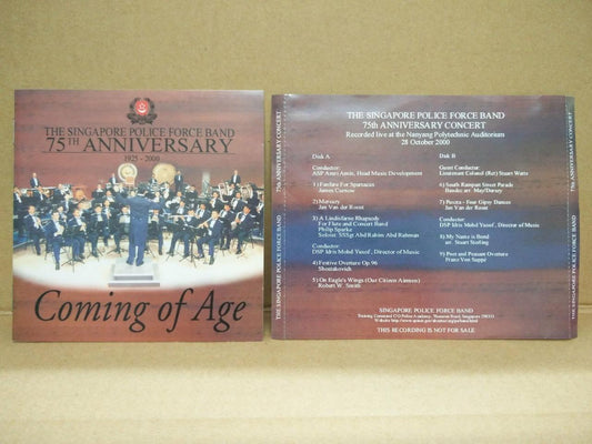 Rare Singapore Police Force Band 75th Anniversary Concert Promo 2x VCD FCS8747