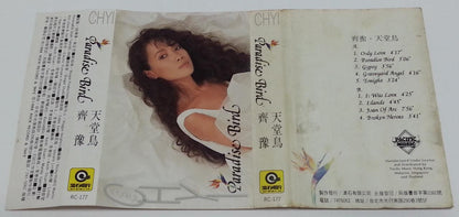 Taiwan Chyi Yu  齊豫 齐豫 Qi Yu Paradise Bird 1988 Singapore Cassette 卡帶 磁帶 CS1241
